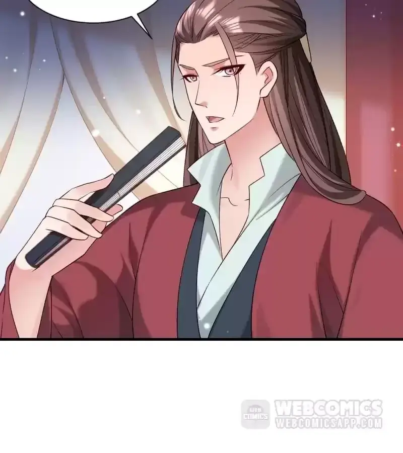 How To Use This Man Chapter 167 page 2 - 