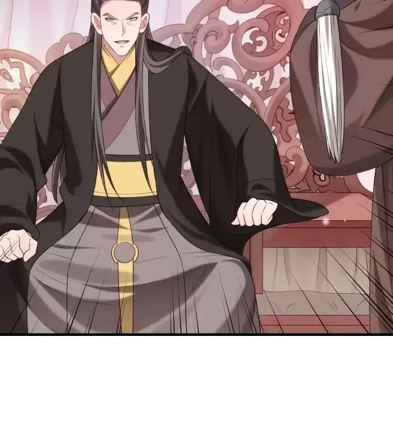 How To Use This Man Chapter 167 page 22 - 