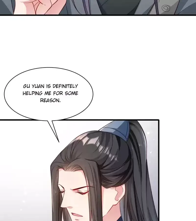 How To Use This Man Chapter 167 page 47 - 
