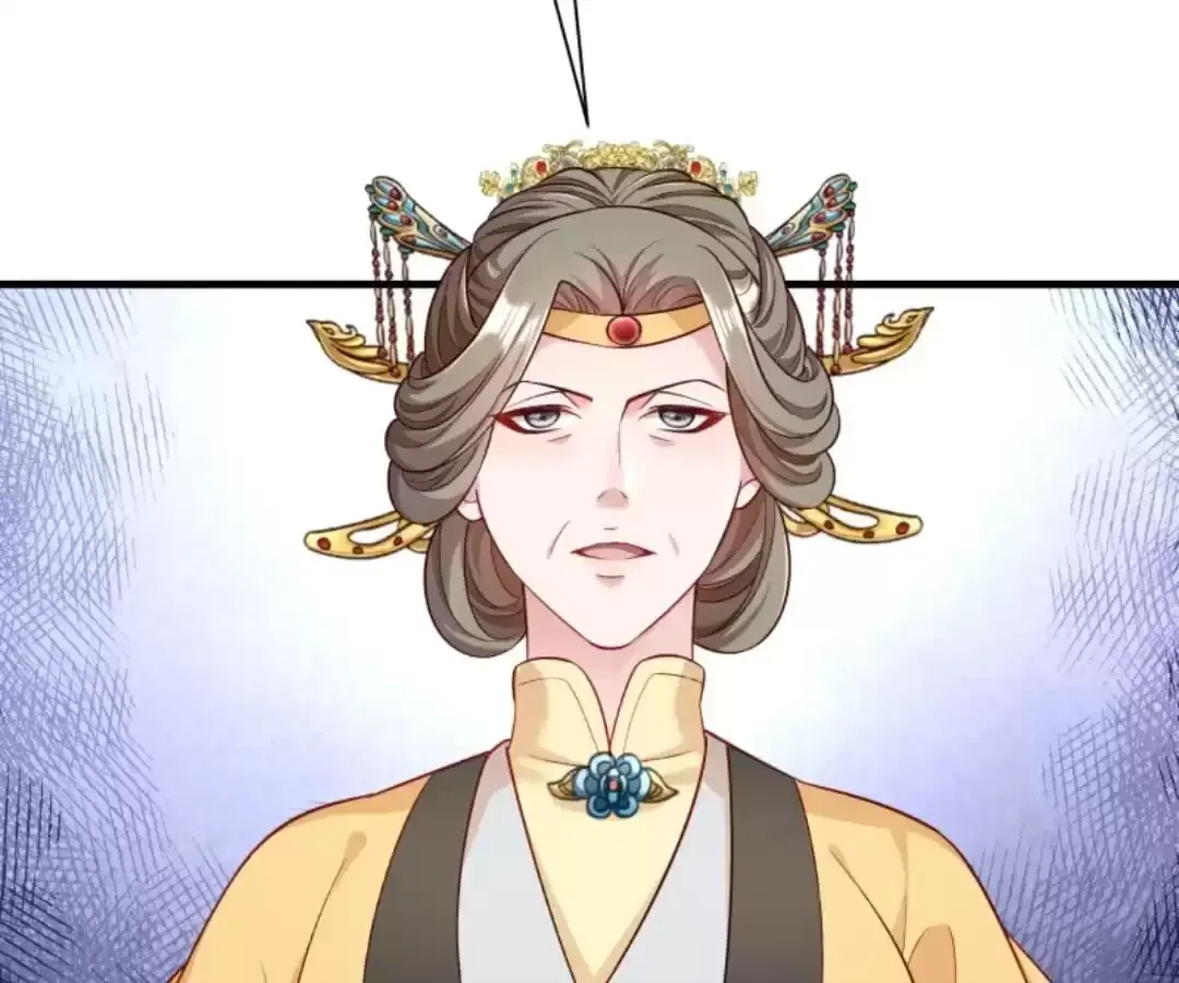 How To Use This Man Chapter 168 page 16 - 
