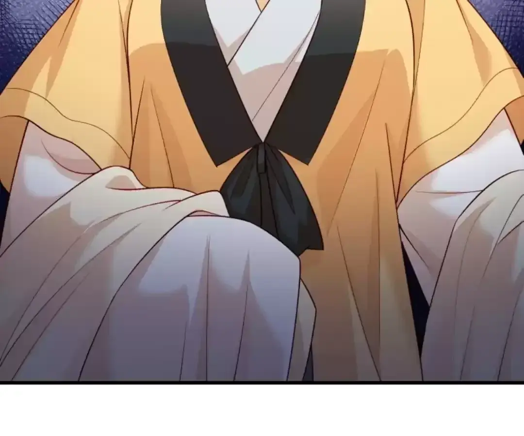 How To Use This Man Chapter 168 page 17 - 