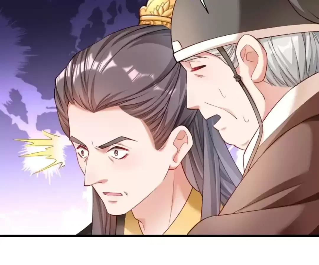 How To Use This Man Chapter 168 page 55 - 
