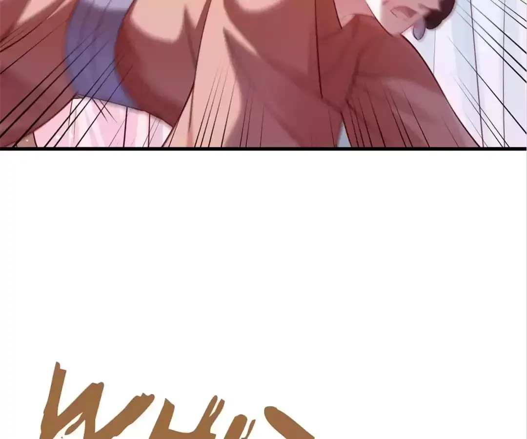 How To Use This Man Chapter 170 page 12 - 