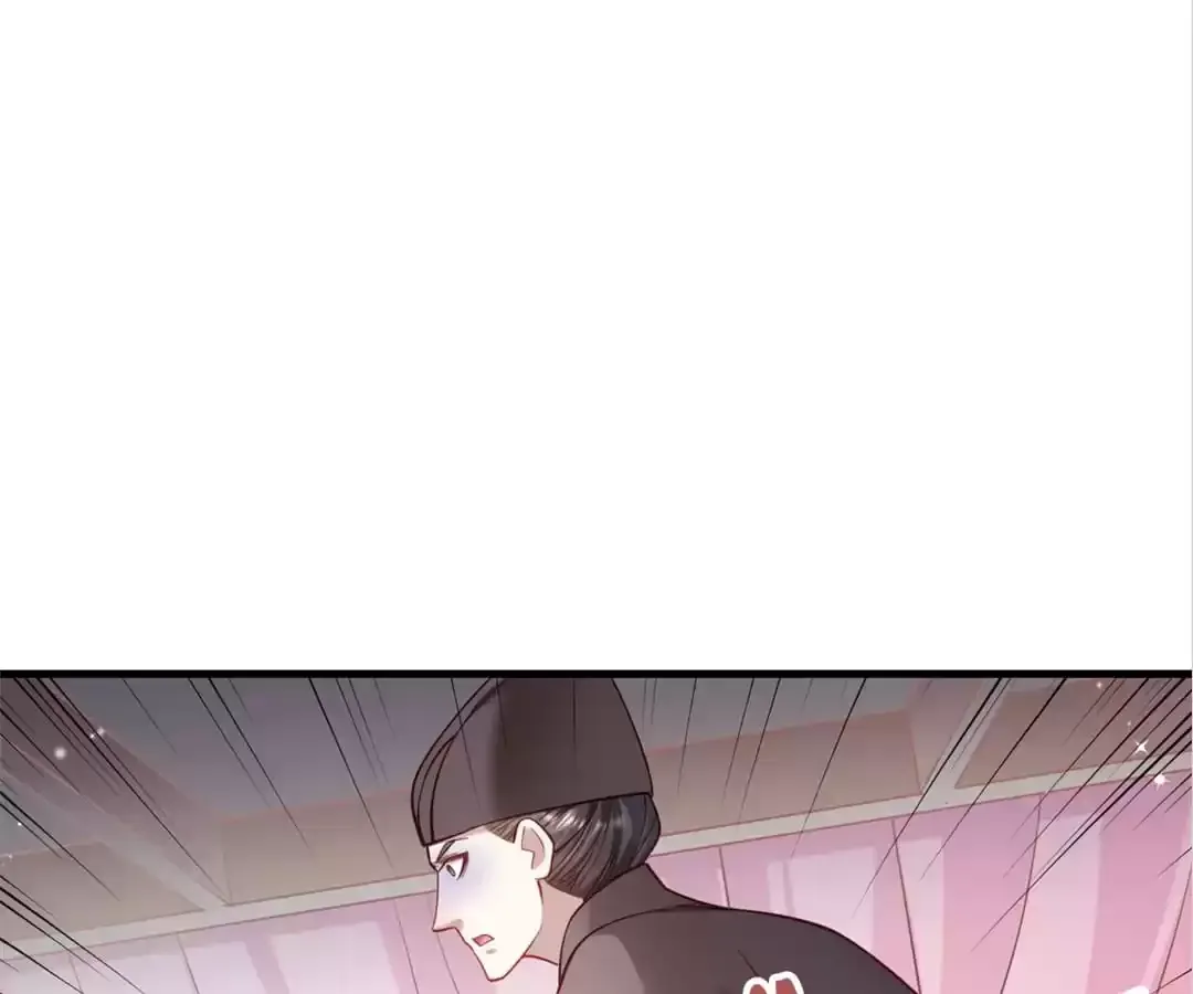 How To Use This Man Chapter 170 page 15 - 