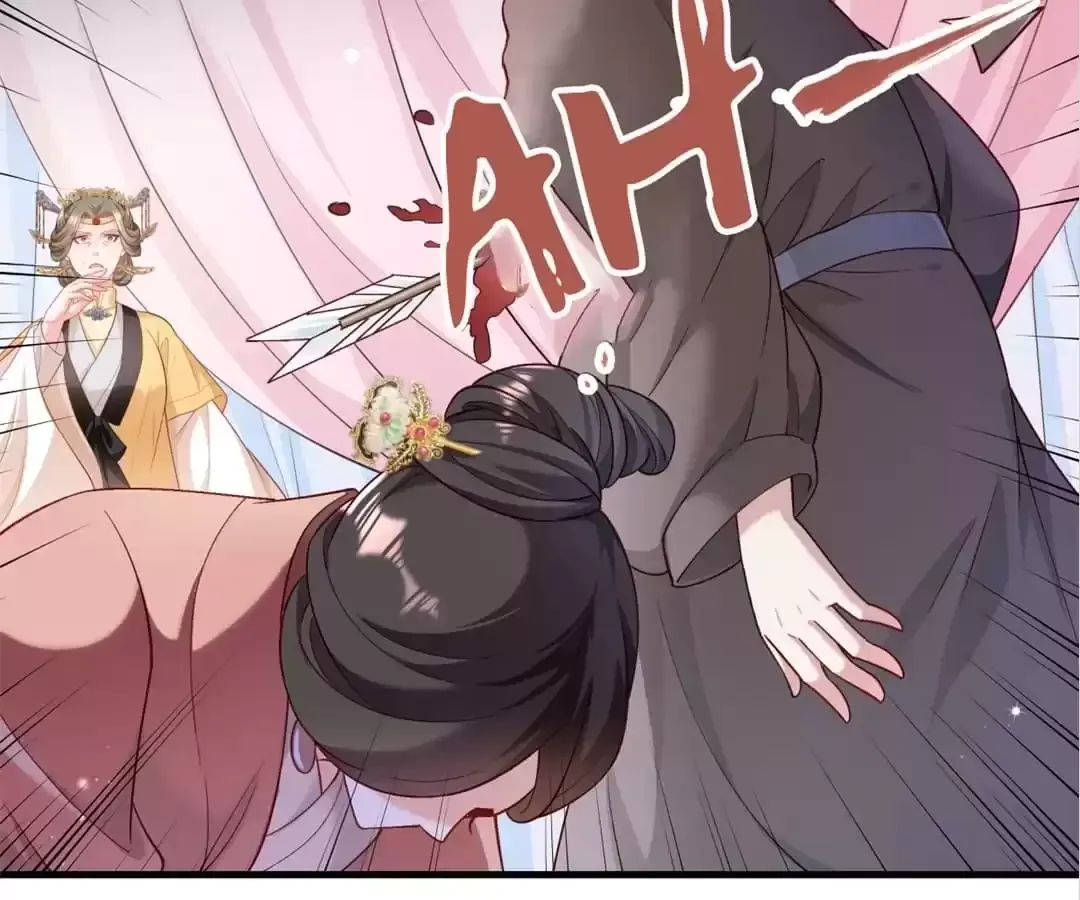 How To Use This Man Chapter 170 page 16 - 