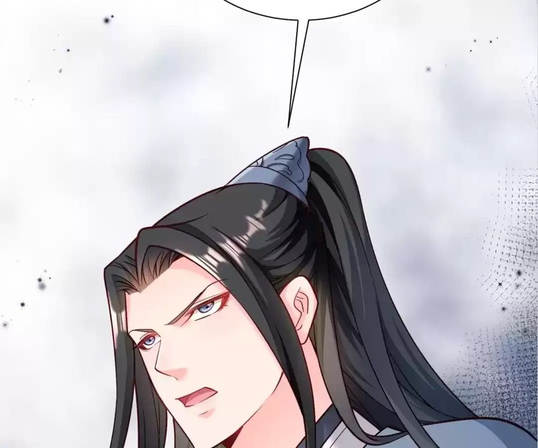 How To Use This Man Chapter 170 page 25 - 
