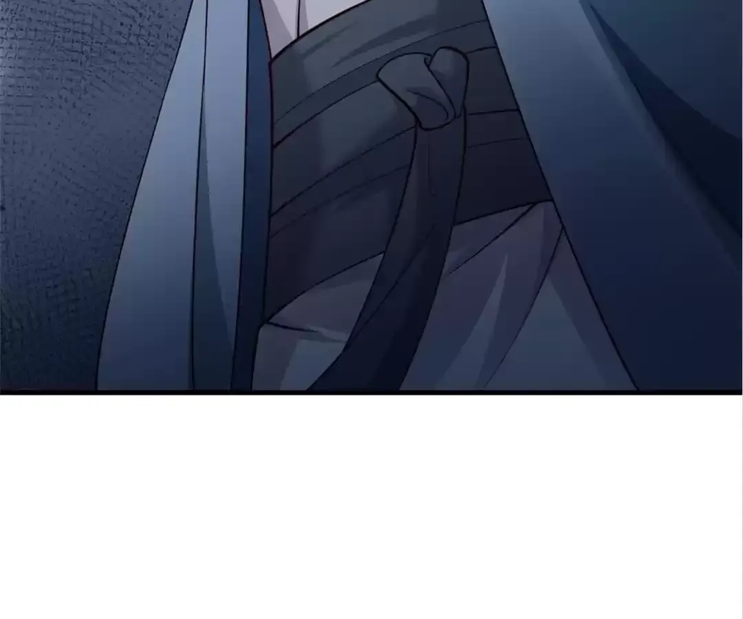 How To Use This Man Chapter 170 page 27 - 