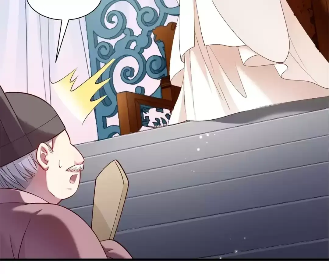 How To Use This Man Chapter 170 page 5 - 