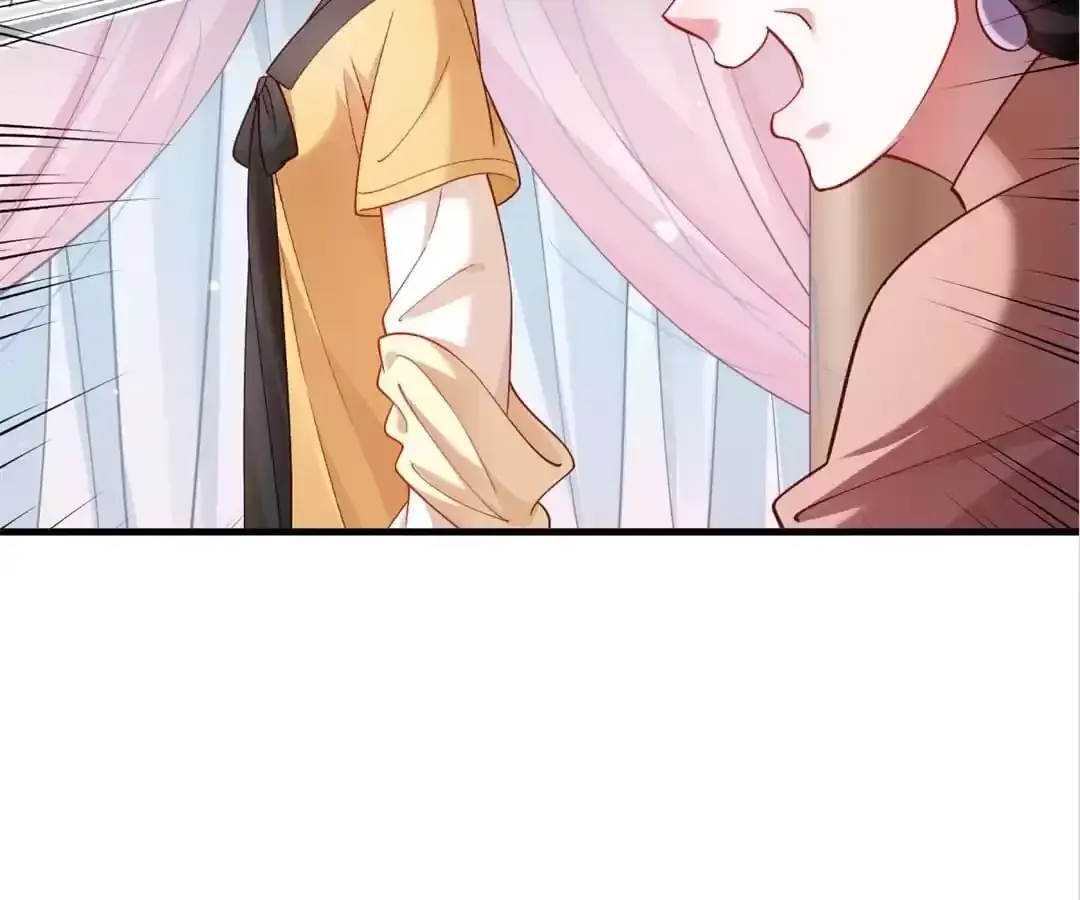 How To Use This Man Chapter 170 page 46 - 