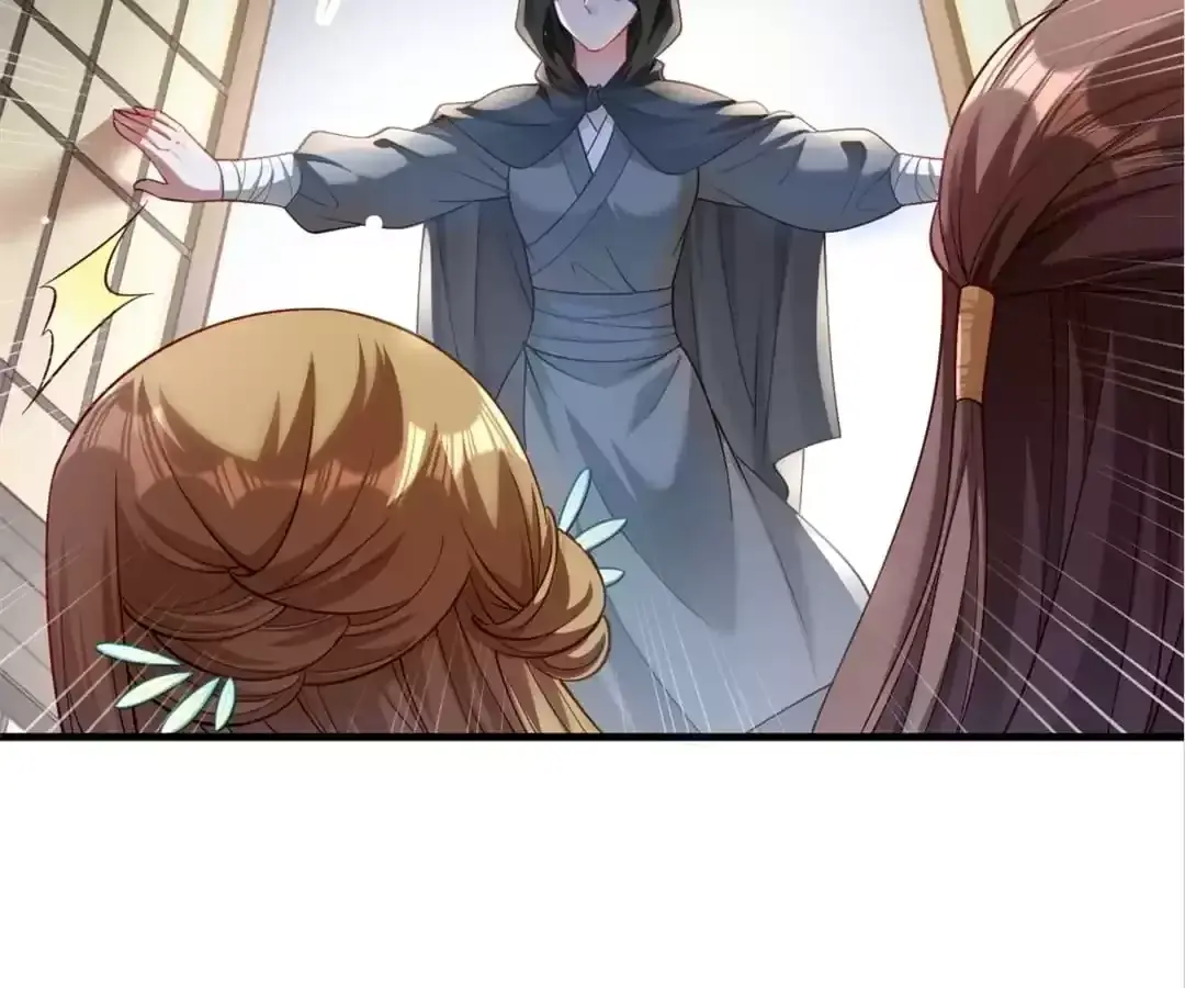 How To Use This Man Chapter 170 page 51 - 
