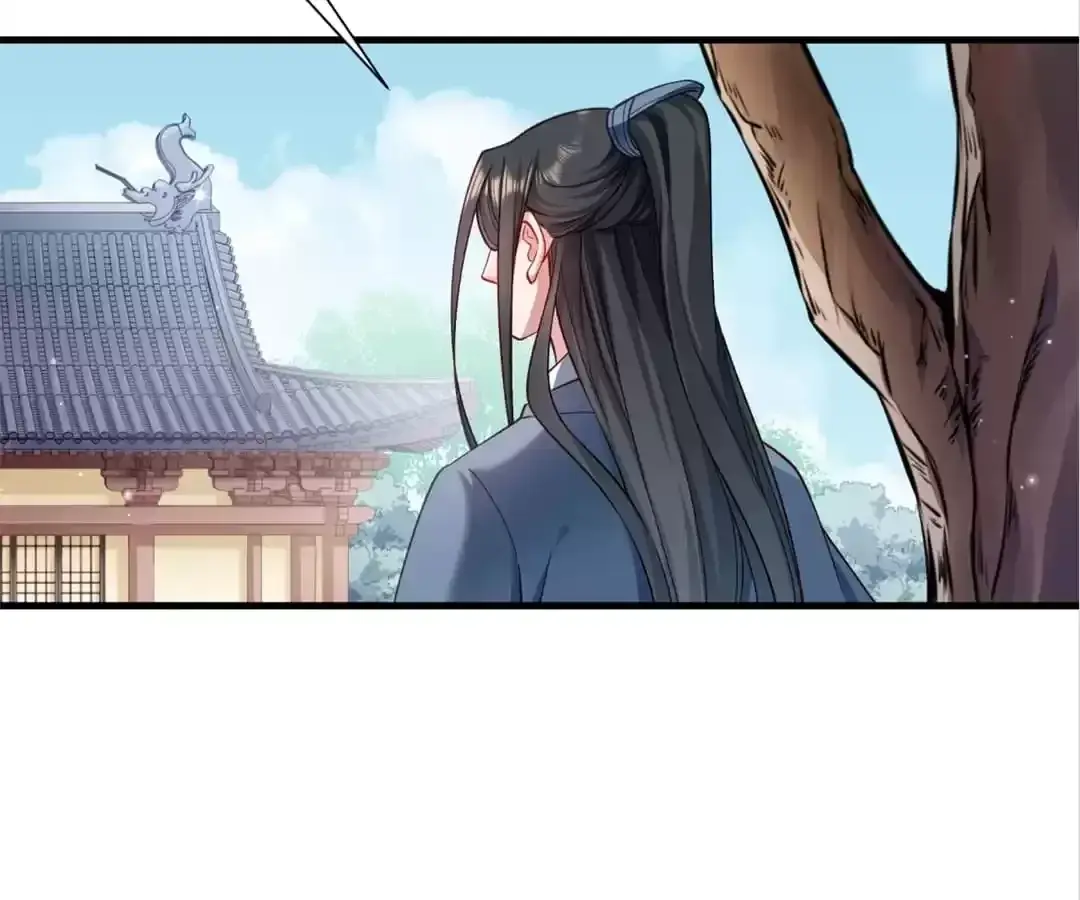 How To Use This Man Chapter 170 page 55 - 