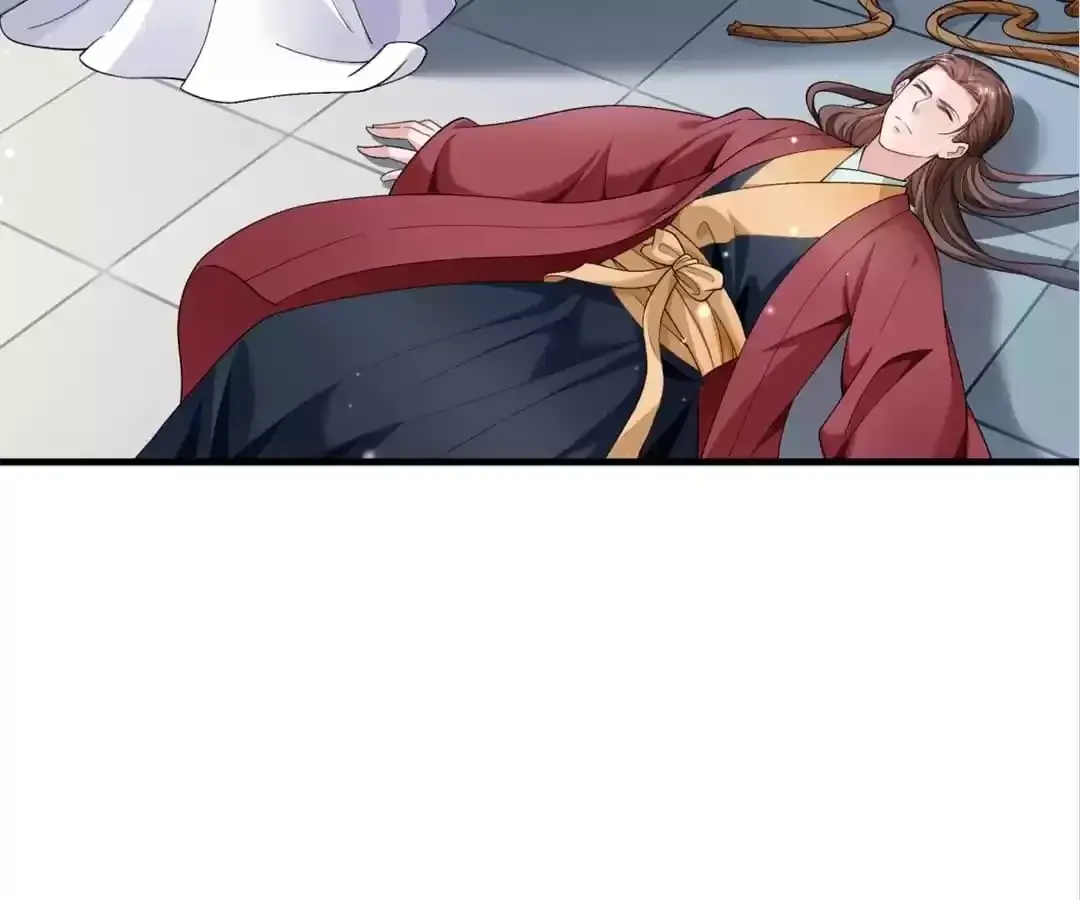 How To Use This Man Chapter 170 page 59 - 