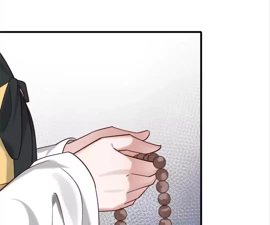 How To Use This Man Chapter 174 page 28 - 