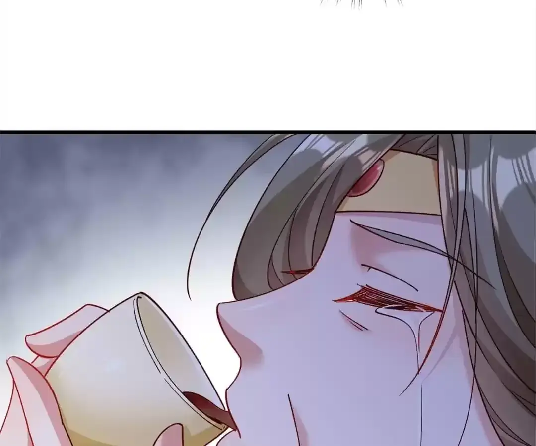 How To Use This Man Chapter 174 page 71 - 