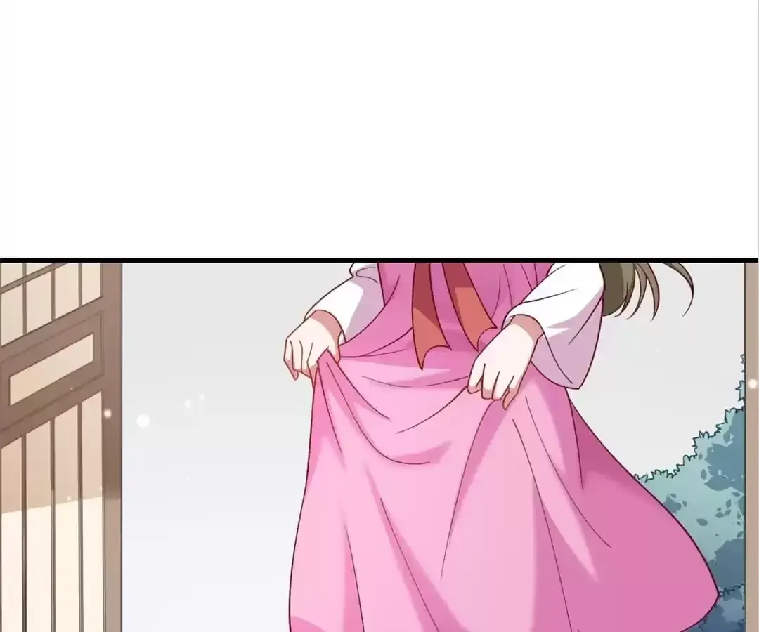 How To Use This Man Chapter 175 page 1 - 