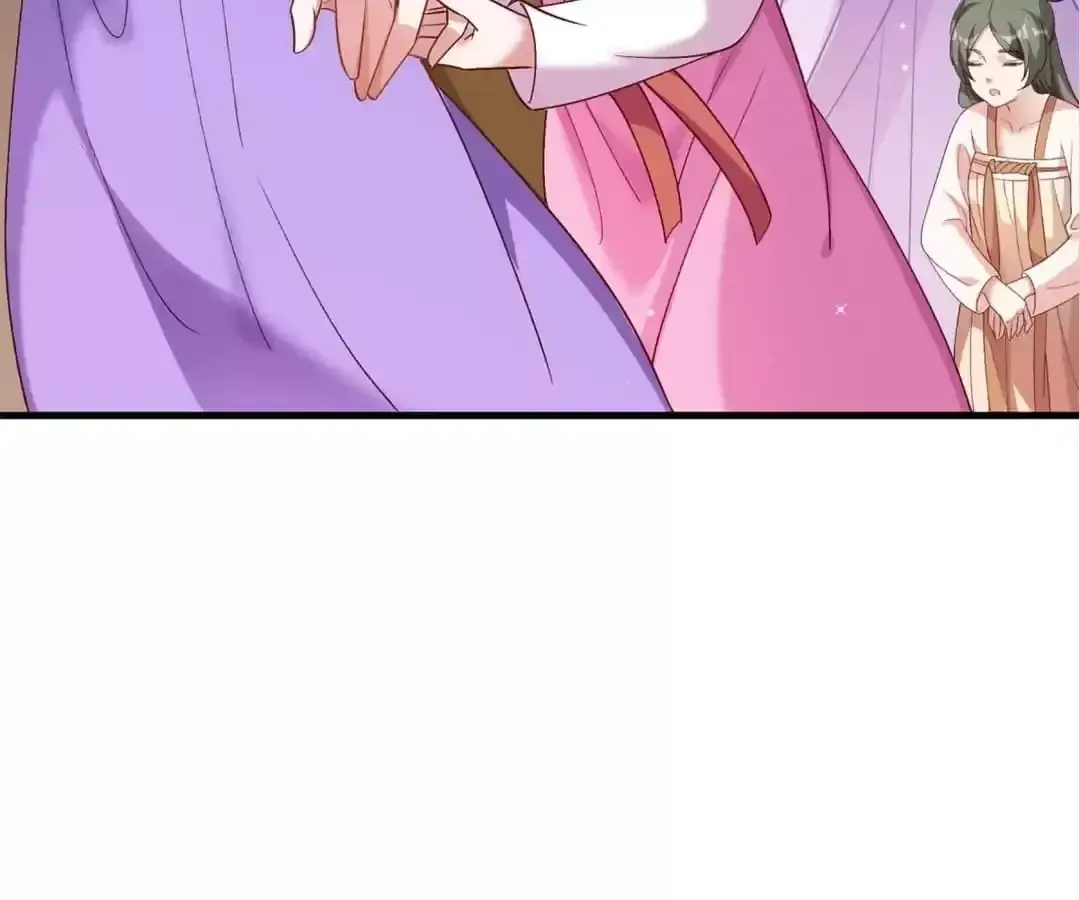 How To Use This Man Chapter 175 page 12 - 
