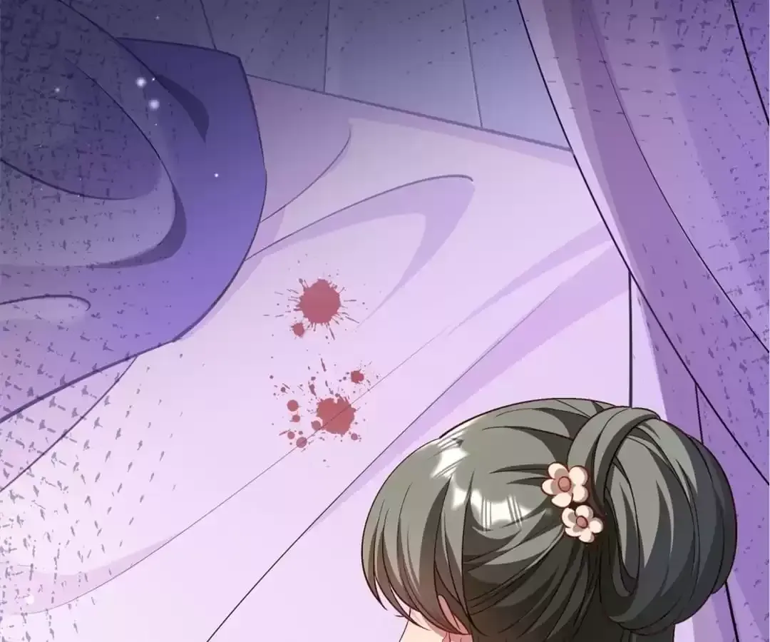 How To Use This Man Chapter 175 page 16 - 