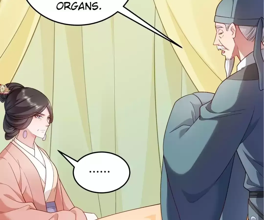 How To Use This Man Chapter 175 page 19 - 
