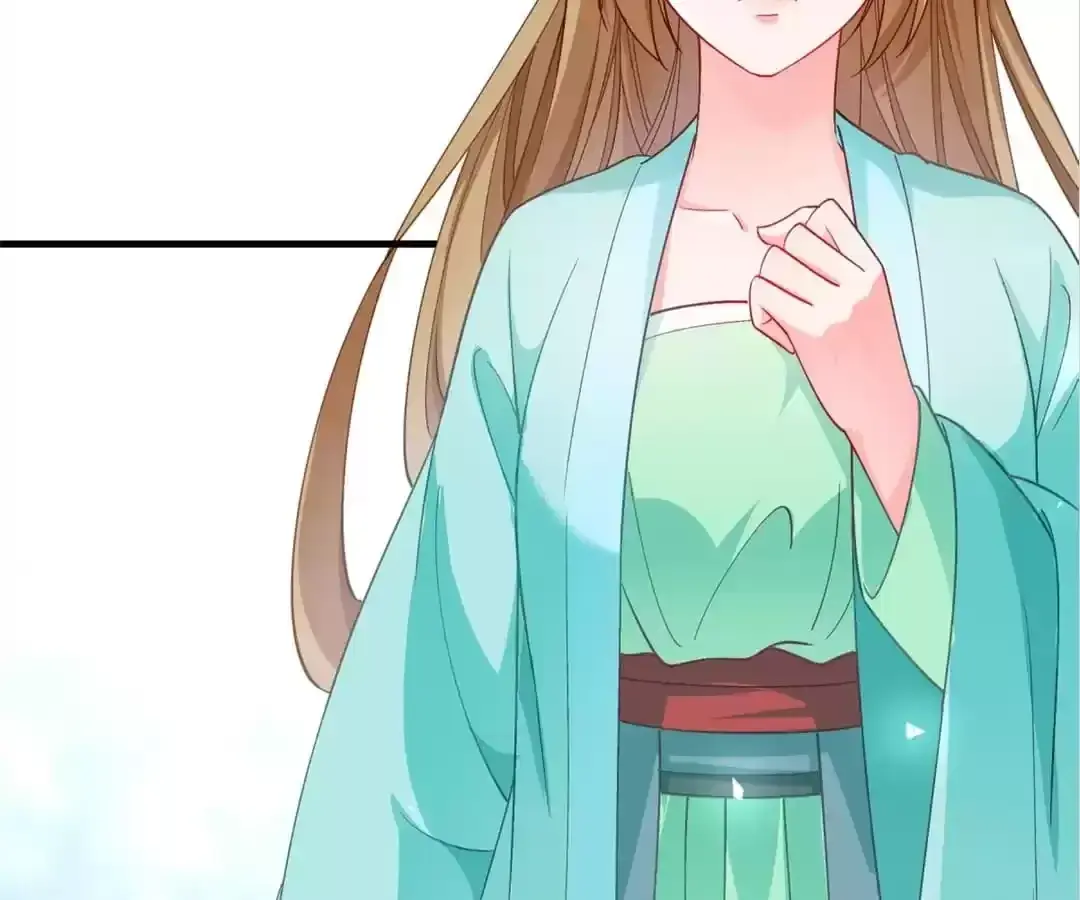 How To Use This Man Chapter 175 page 53 - 