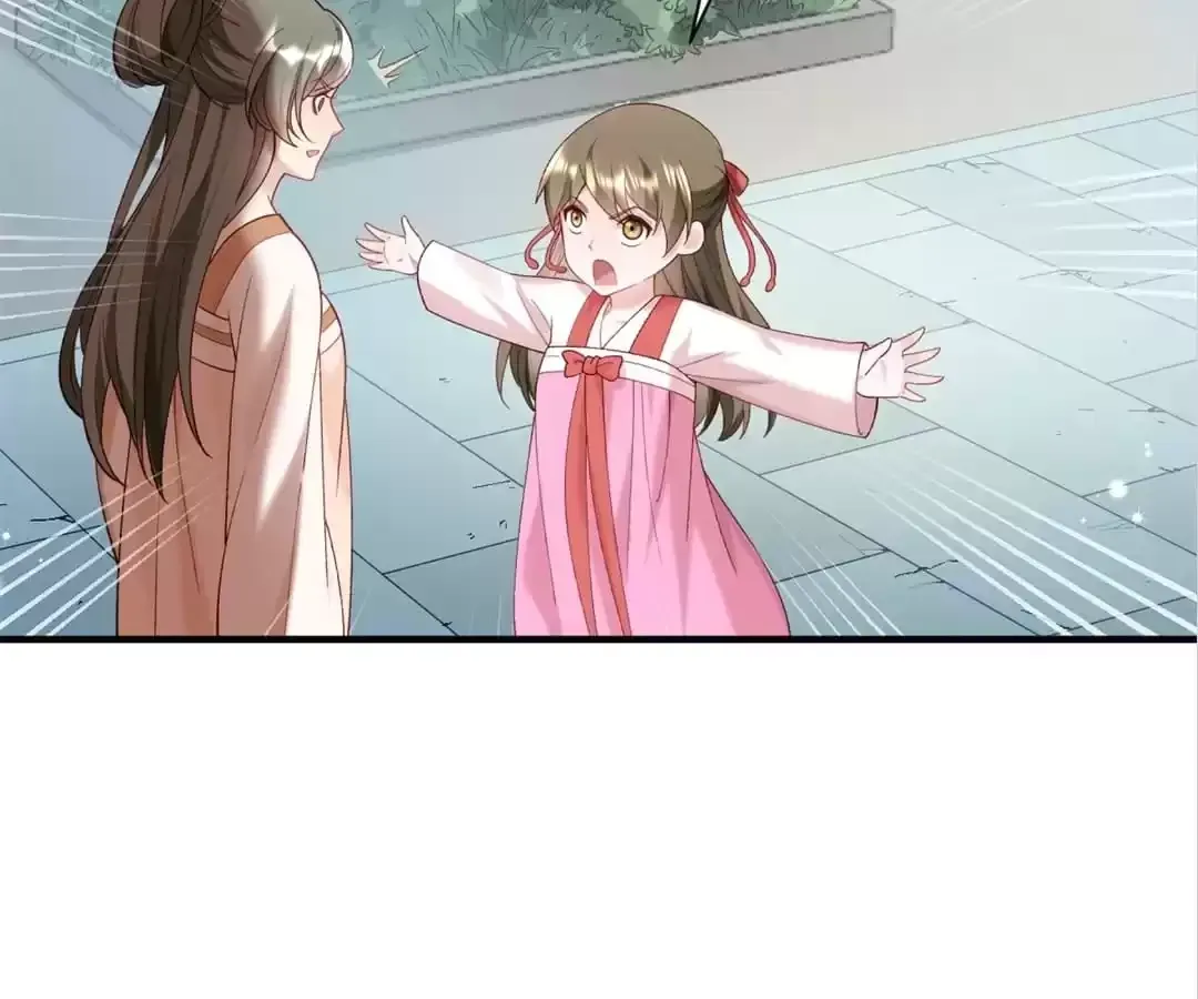 How To Use This Man Chapter 176 page 13 - 