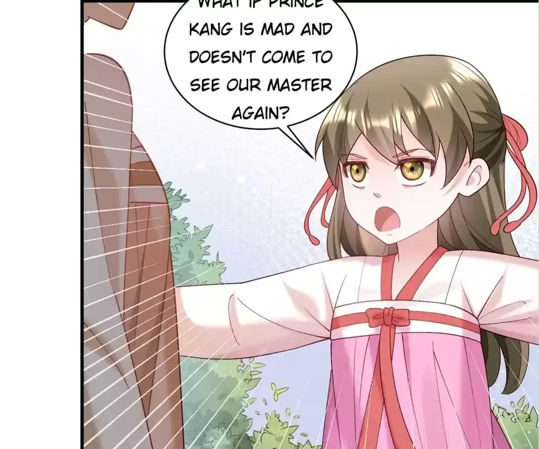 How To Use This Man Chapter 176 page 17 - 