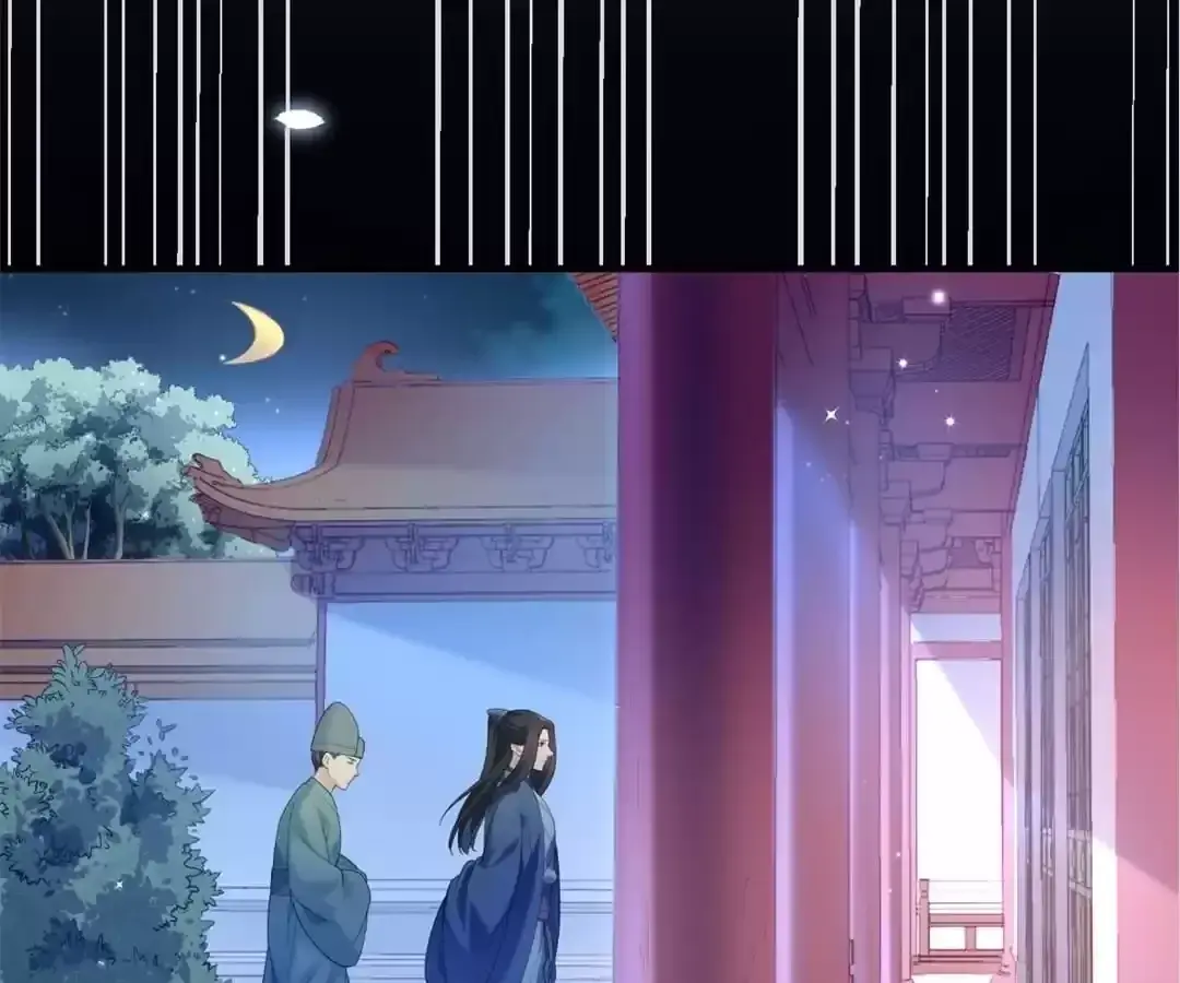 How To Use This Man Chapter 176 page 36 - 