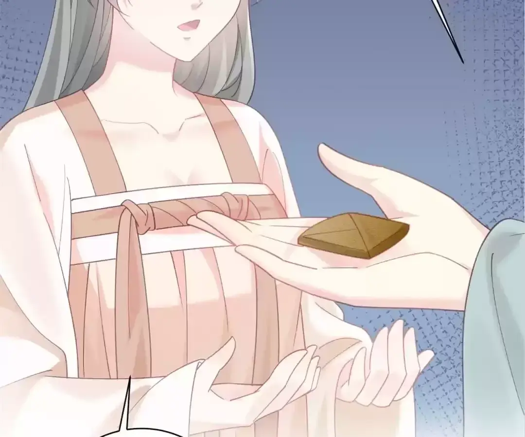 How To Use This Man Chapter 176 page 7 - 