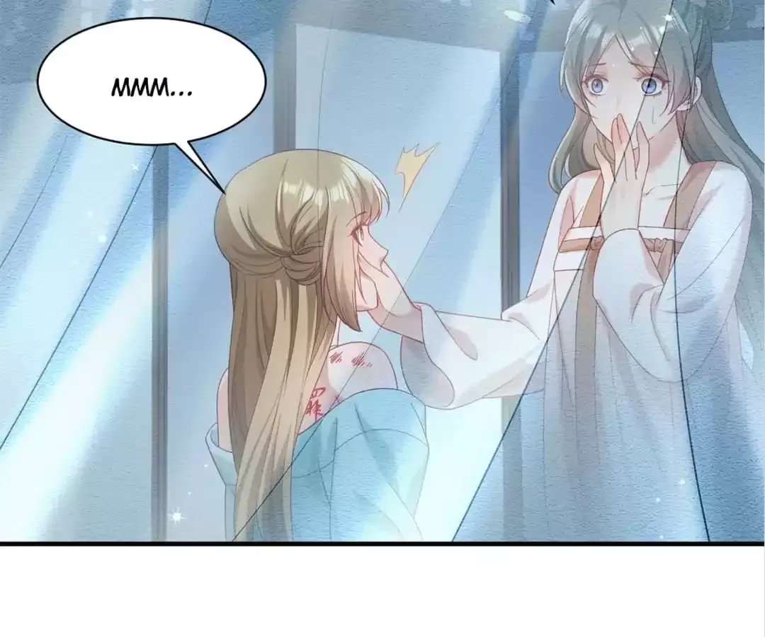 How To Use This Man Chapter 176 page 63 - 