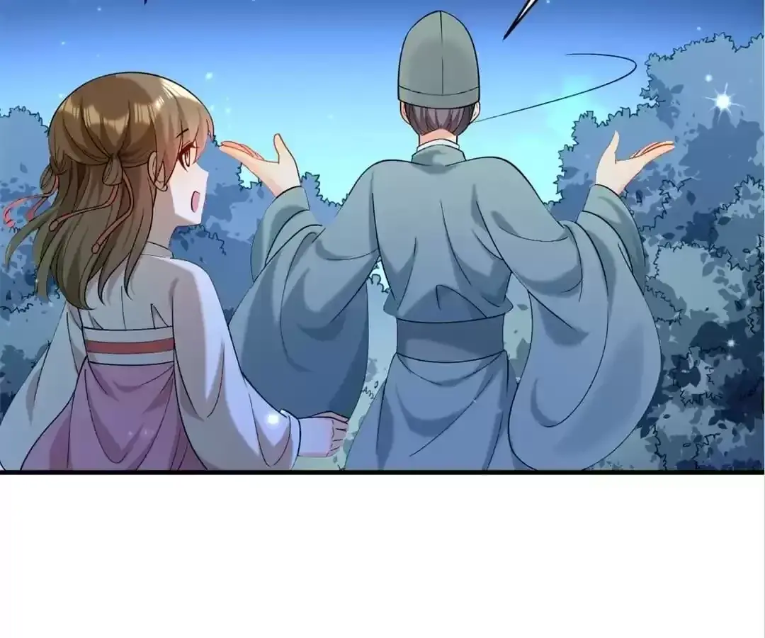 How To Use This Man Chapter 178 page 17 - 