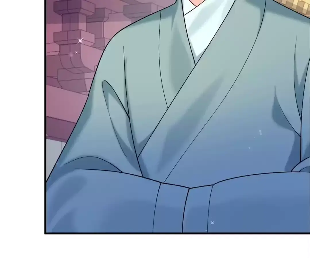 How To Use This Man Chapter 178 page 19 - 