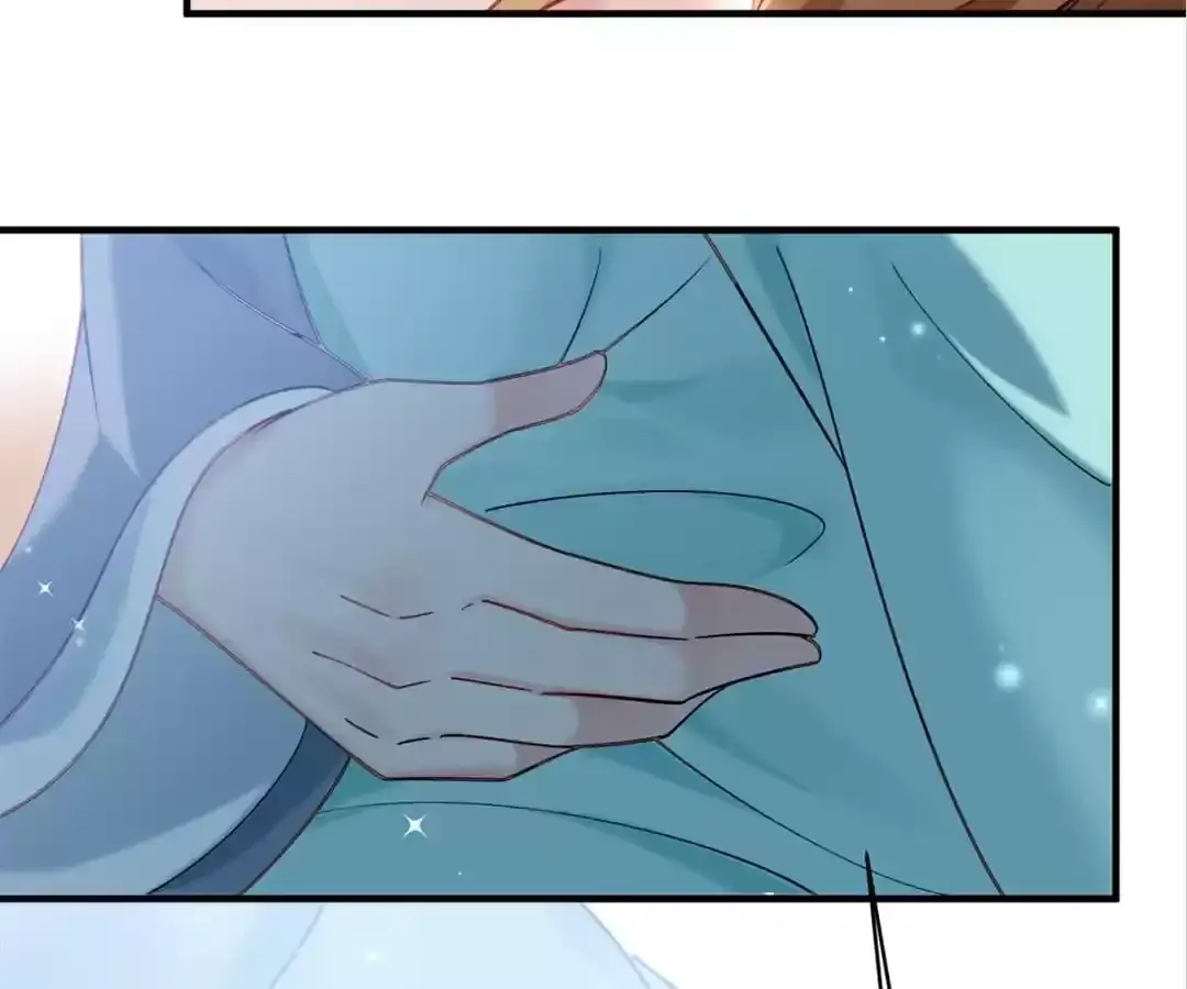How To Use This Man Chapter 178 page 37 - 