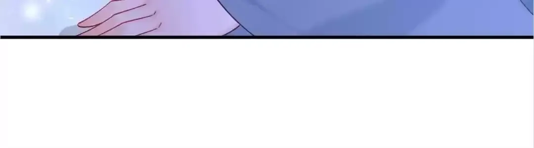 How To Use This Man Chapter 178 page 47 - 