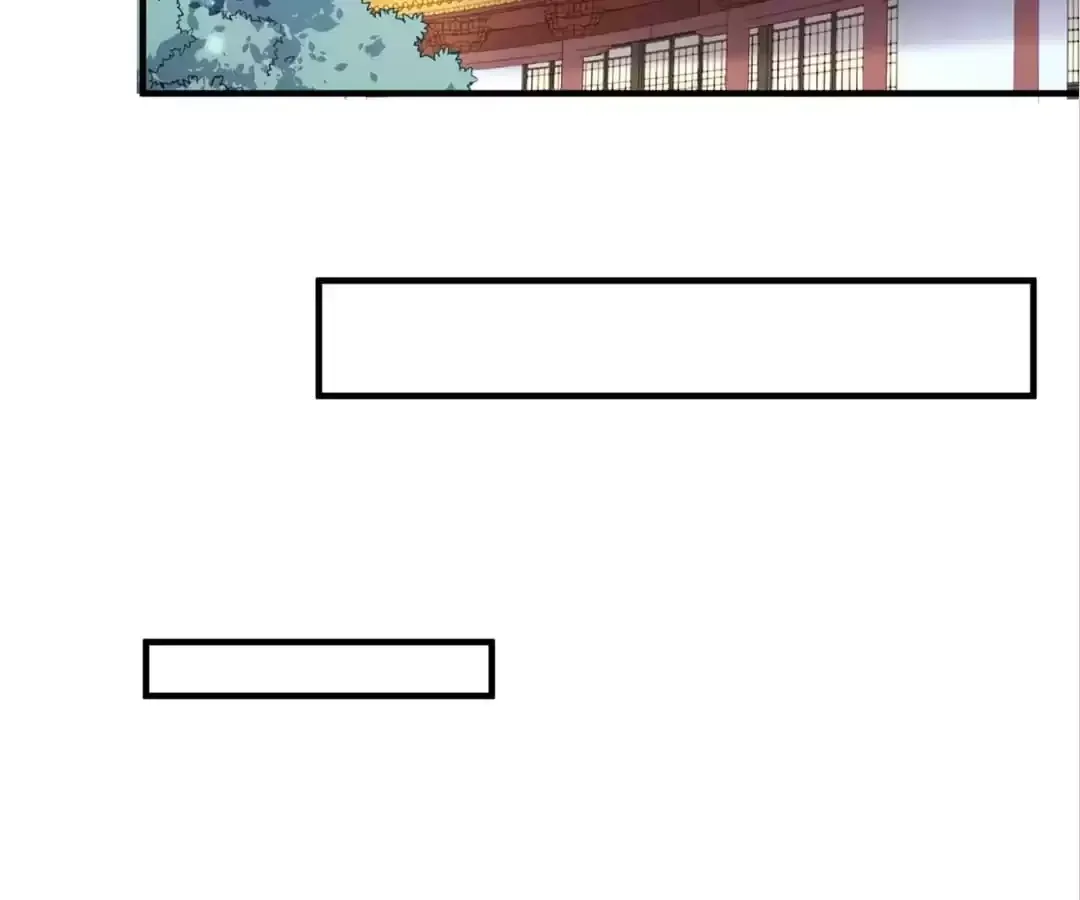 How To Use This Man Chapter 179 page 12 - 