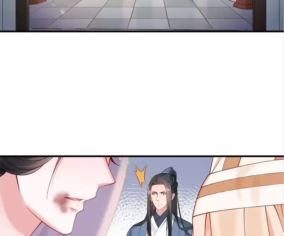 How To Use This Man Chapter 179 page 15 - 