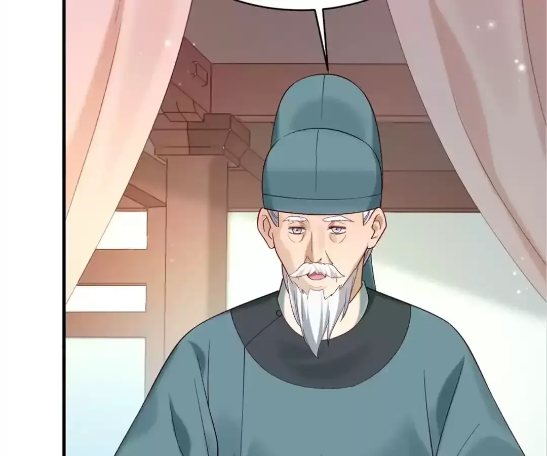 How To Use This Man Chapter 179 page 21 - 