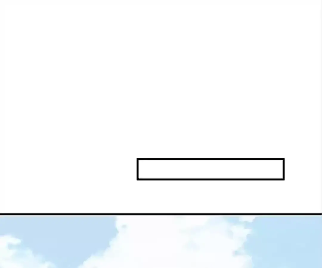 How To Use This Man Chapter 179 page 47 - 