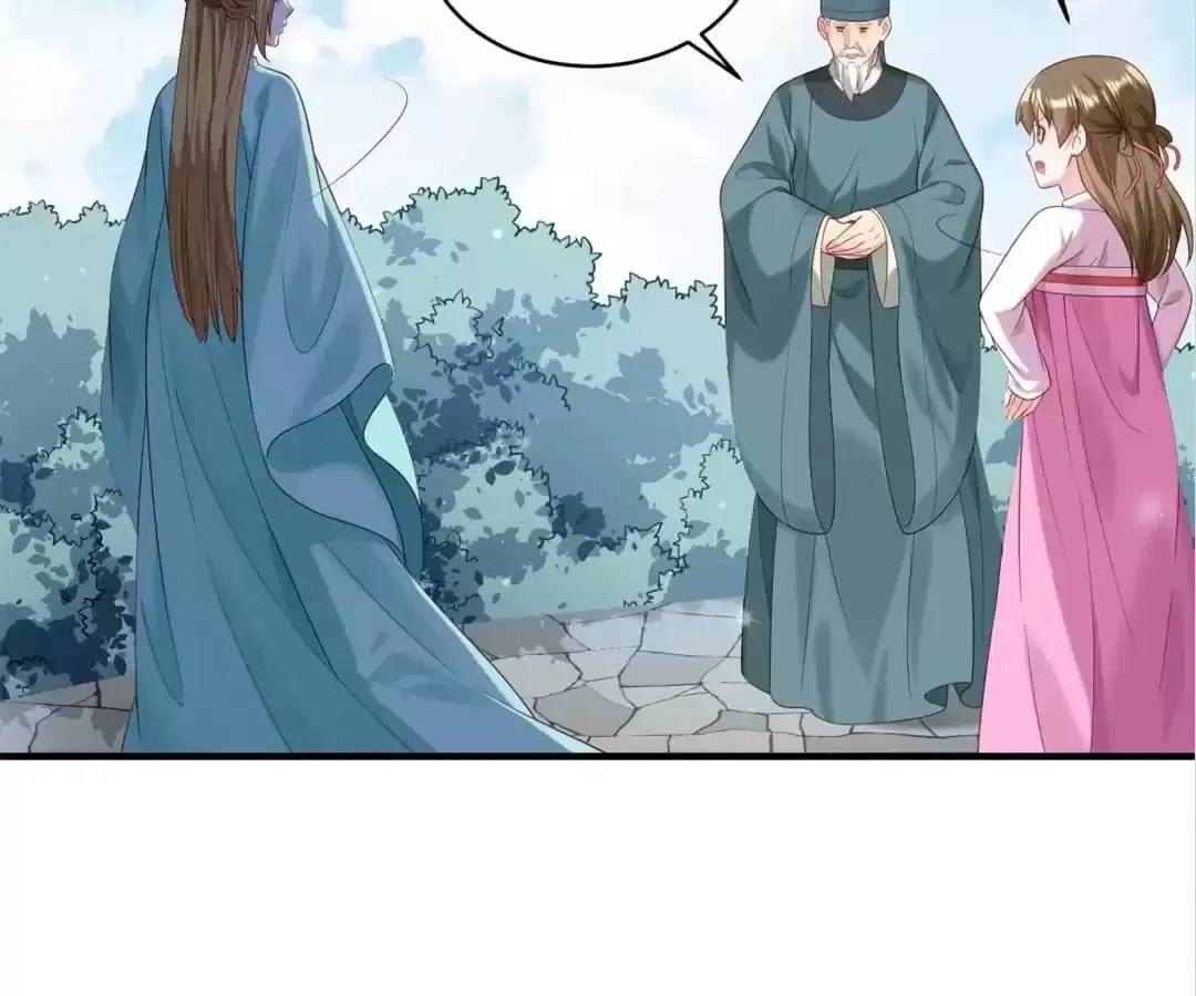 How To Use This Man Chapter 179 page 52 - 