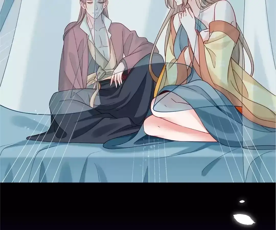 How To Use This Man Chapter 182 page 3 - 