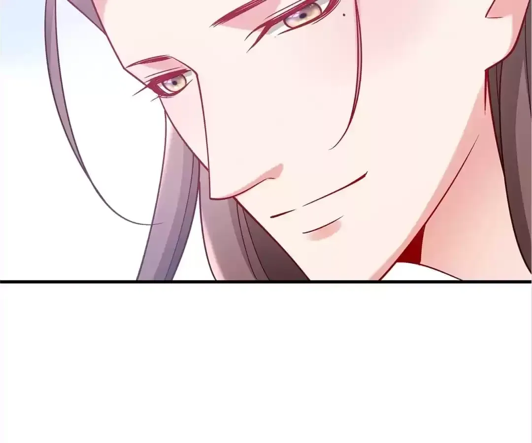 How To Use This Man Chapter 182 page 27 - 