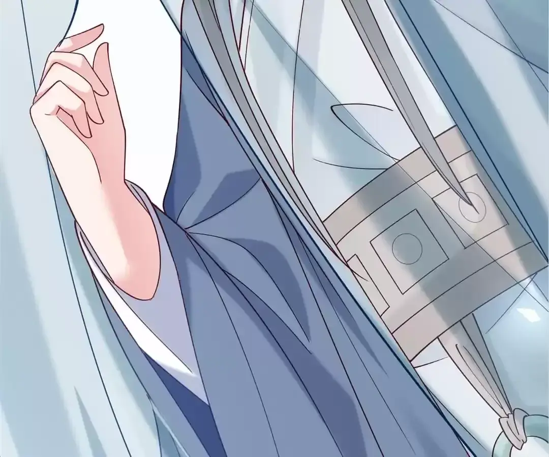 How To Use This Man Chapter 182 page 69 - 