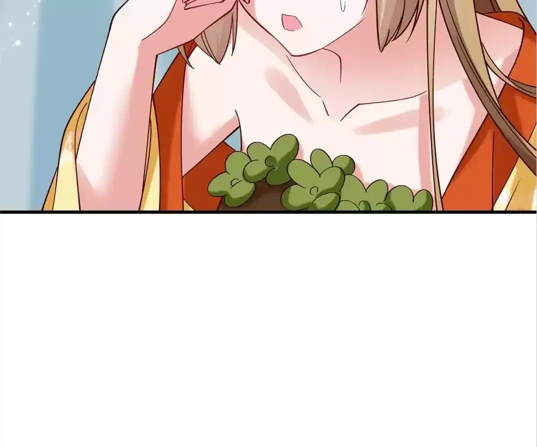 How To Use This Man Chapter 182 page 79 - 