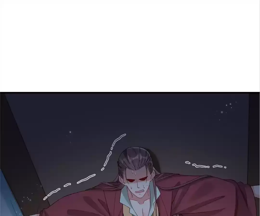 How To Use This Man Chapter 183 page 2 - 