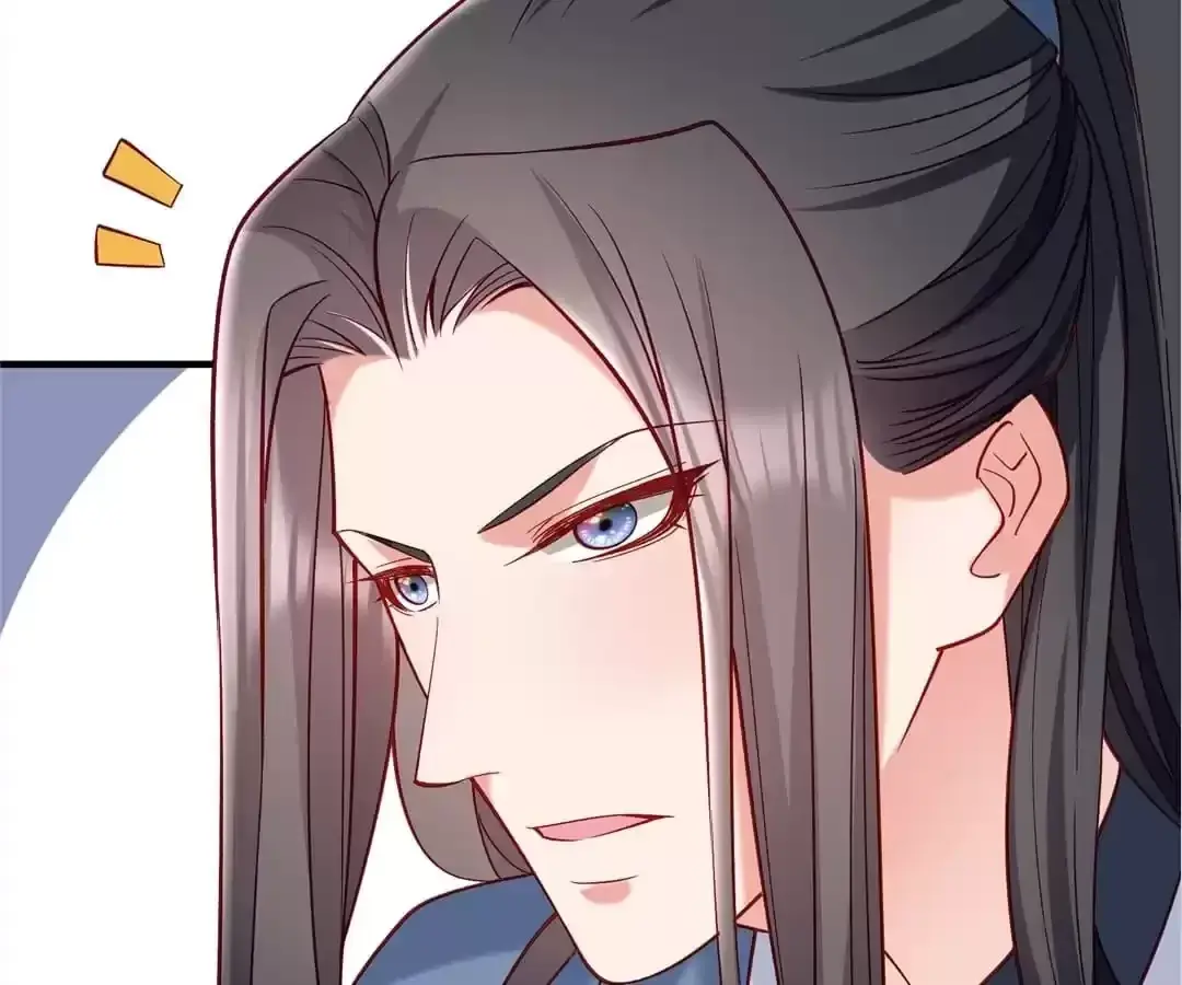 How To Use This Man Chapter 183 page 7 - 