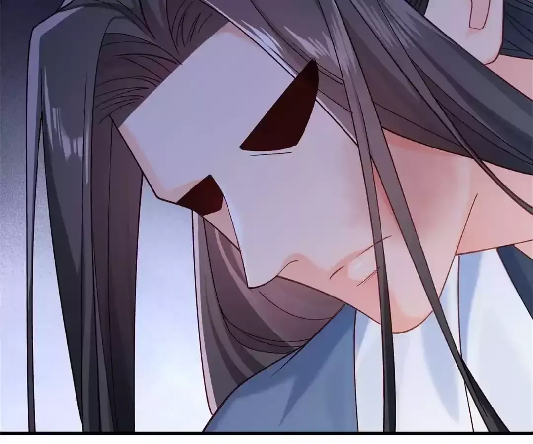 How To Use This Man Chapter 184 page 12 - 