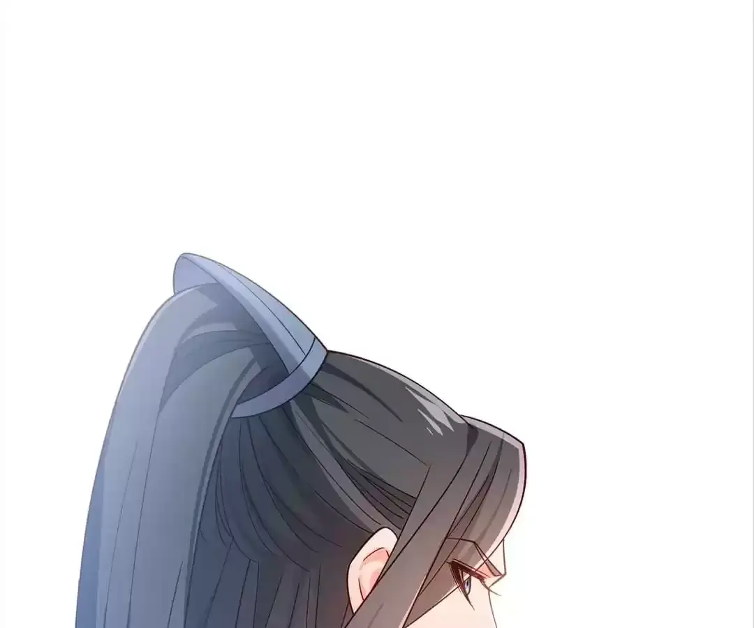 How To Use This Man Chapter 184 page 18 - 