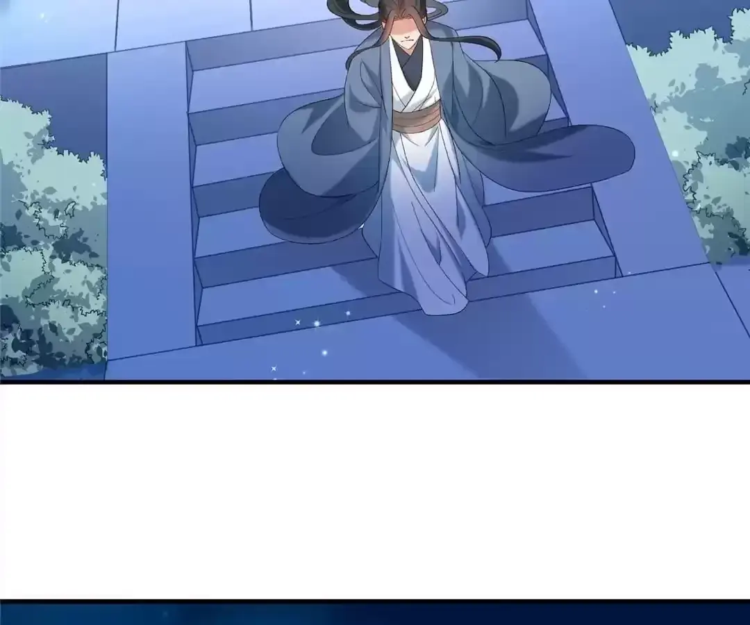 How To Use This Man Chapter 184 page 25 - 