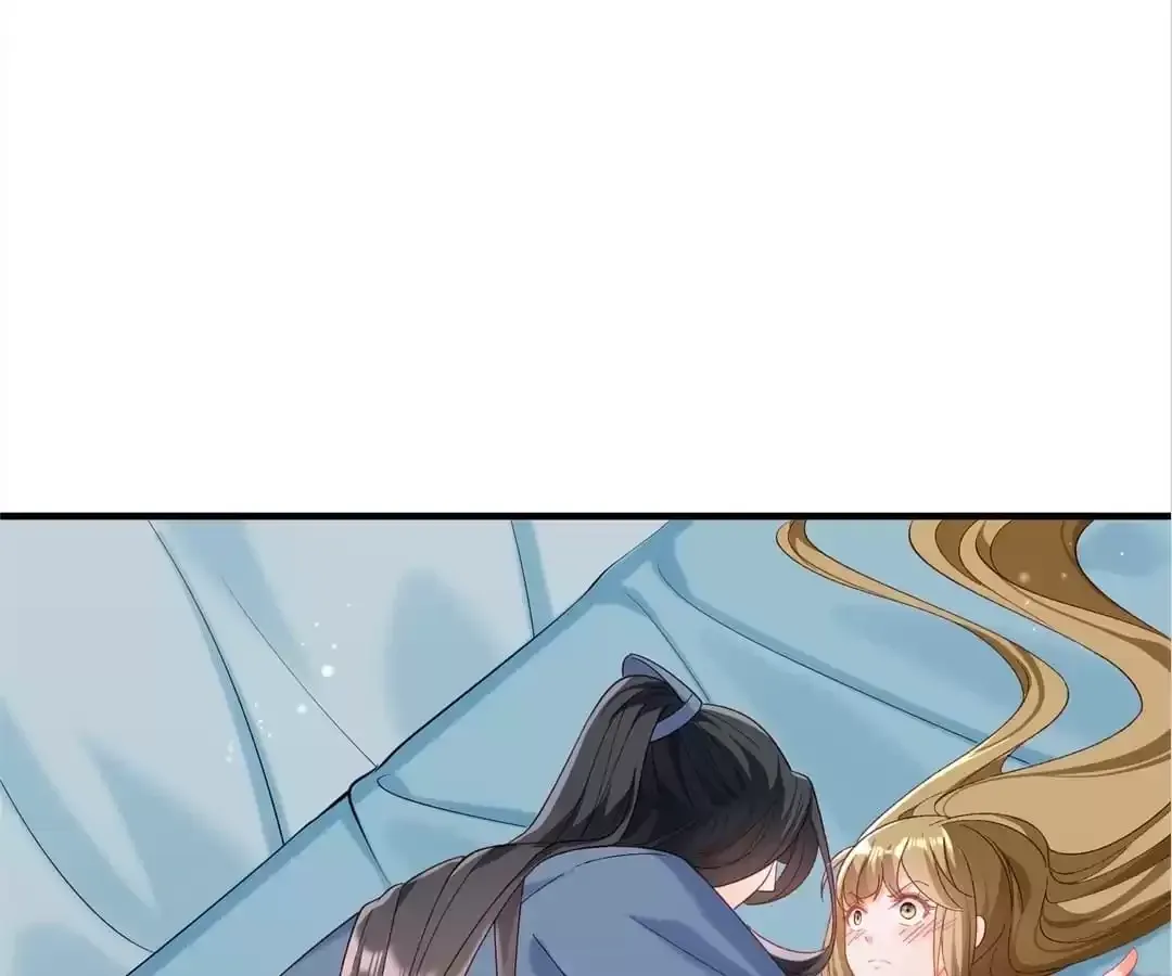 How To Use This Man Chapter 184 page 6 - 