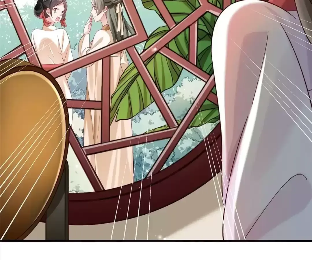 How To Use This Man Chapter 184 page 65 - 