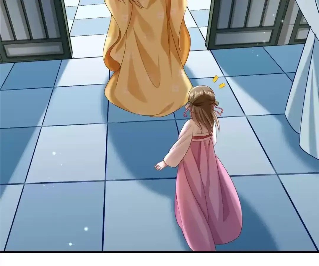 How To Use This Man Chapter 184 page 69 - 