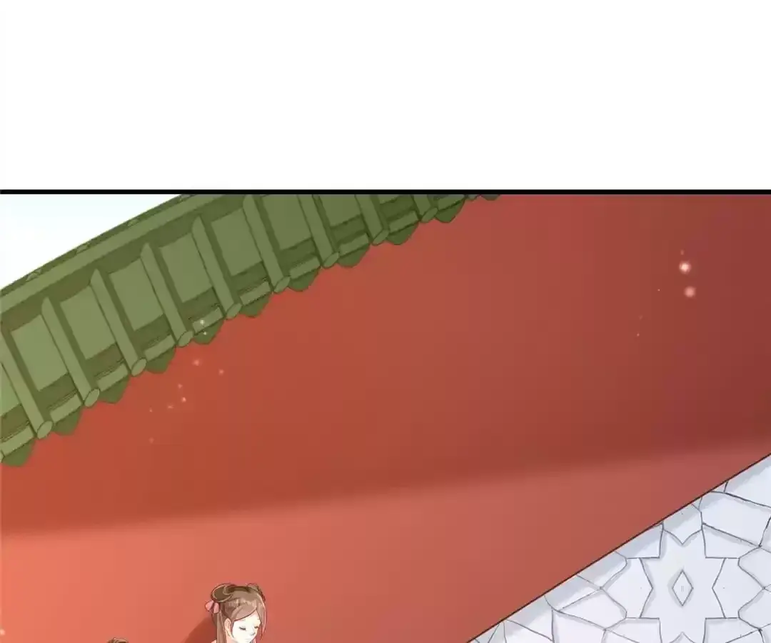 How To Use This Man Chapter 184 page 71 - 